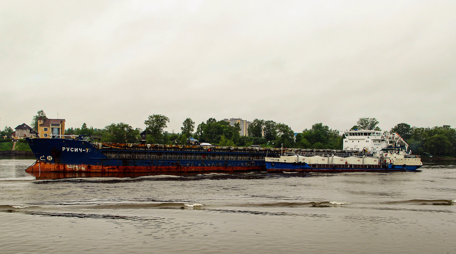 Русич-7, ТН-622