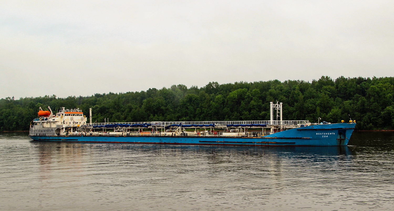 Волгонефть-234