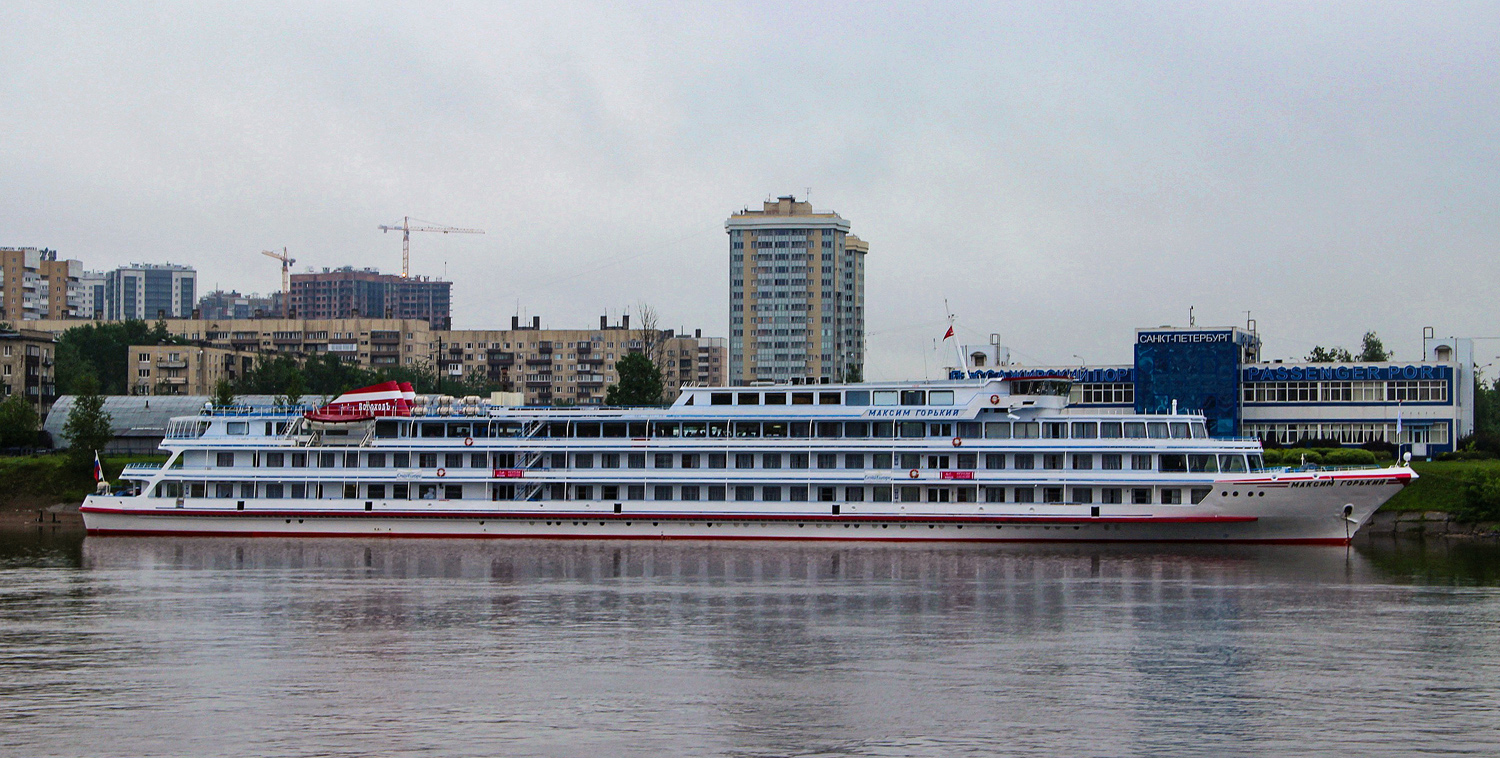 Максим Горький