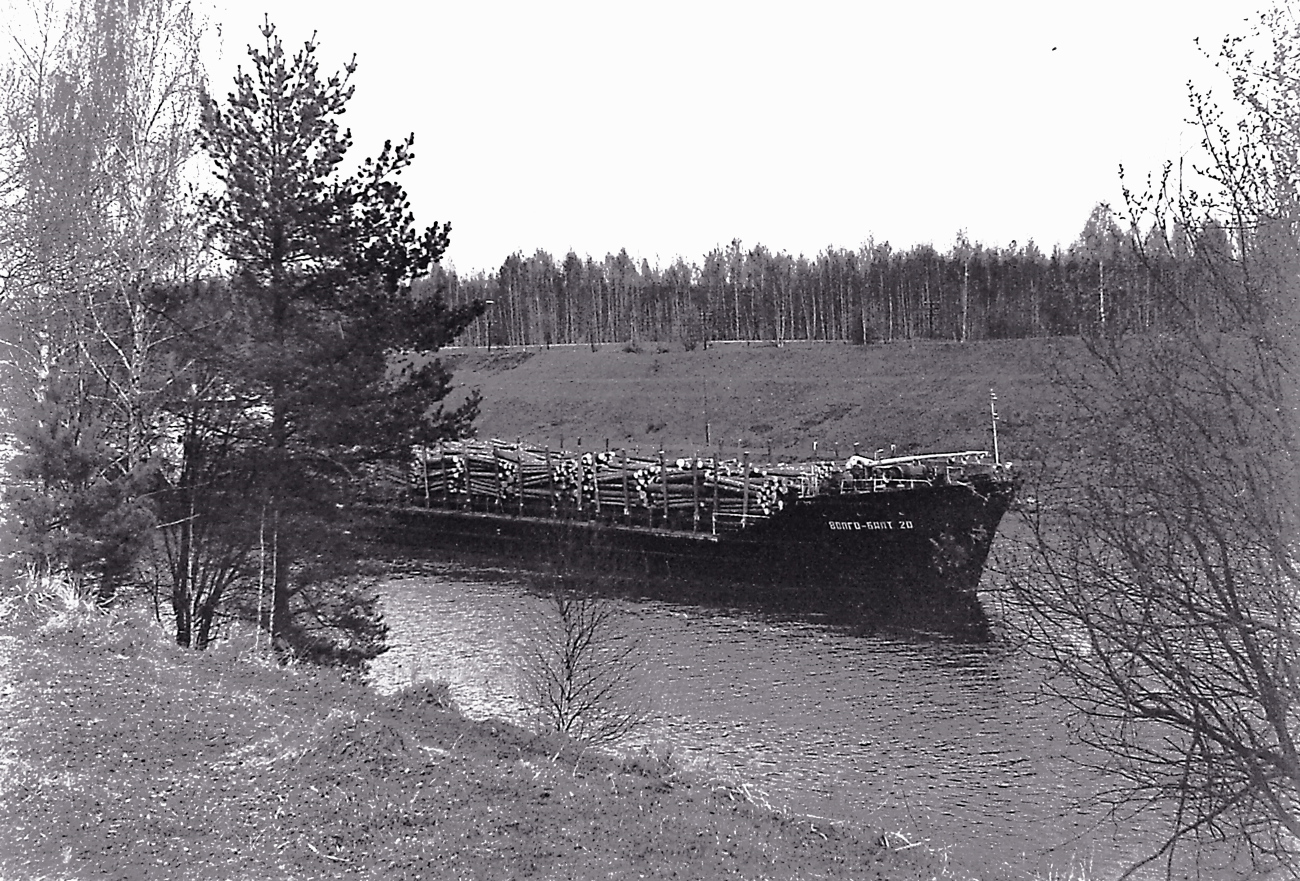 Волго-Балт 20
