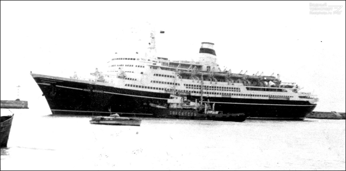 Иван Франко. Черноморский бассейн