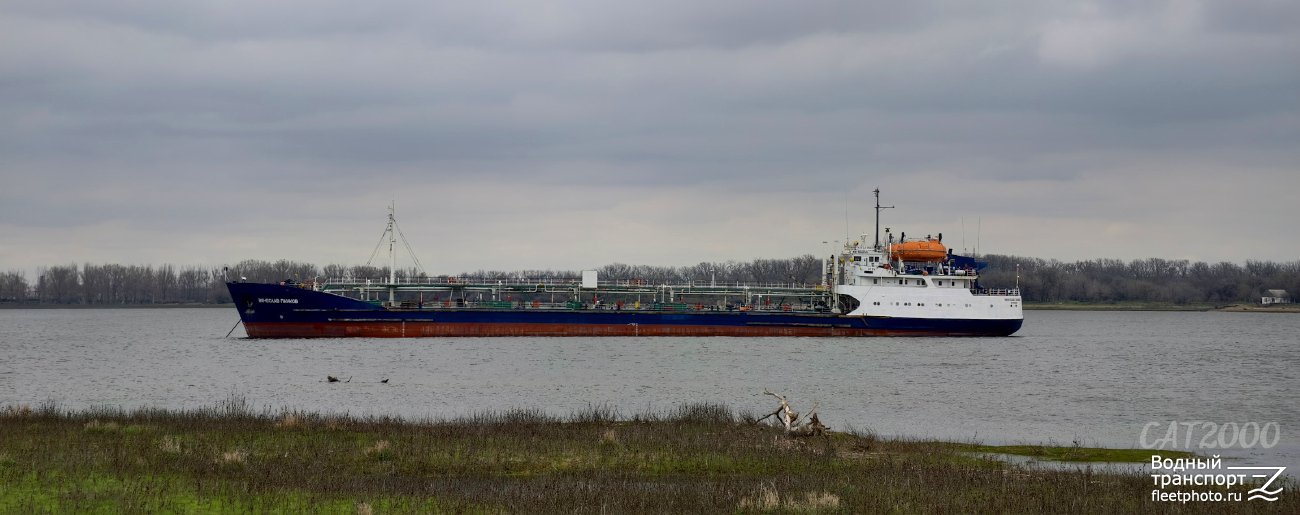 Вячеслав Панков