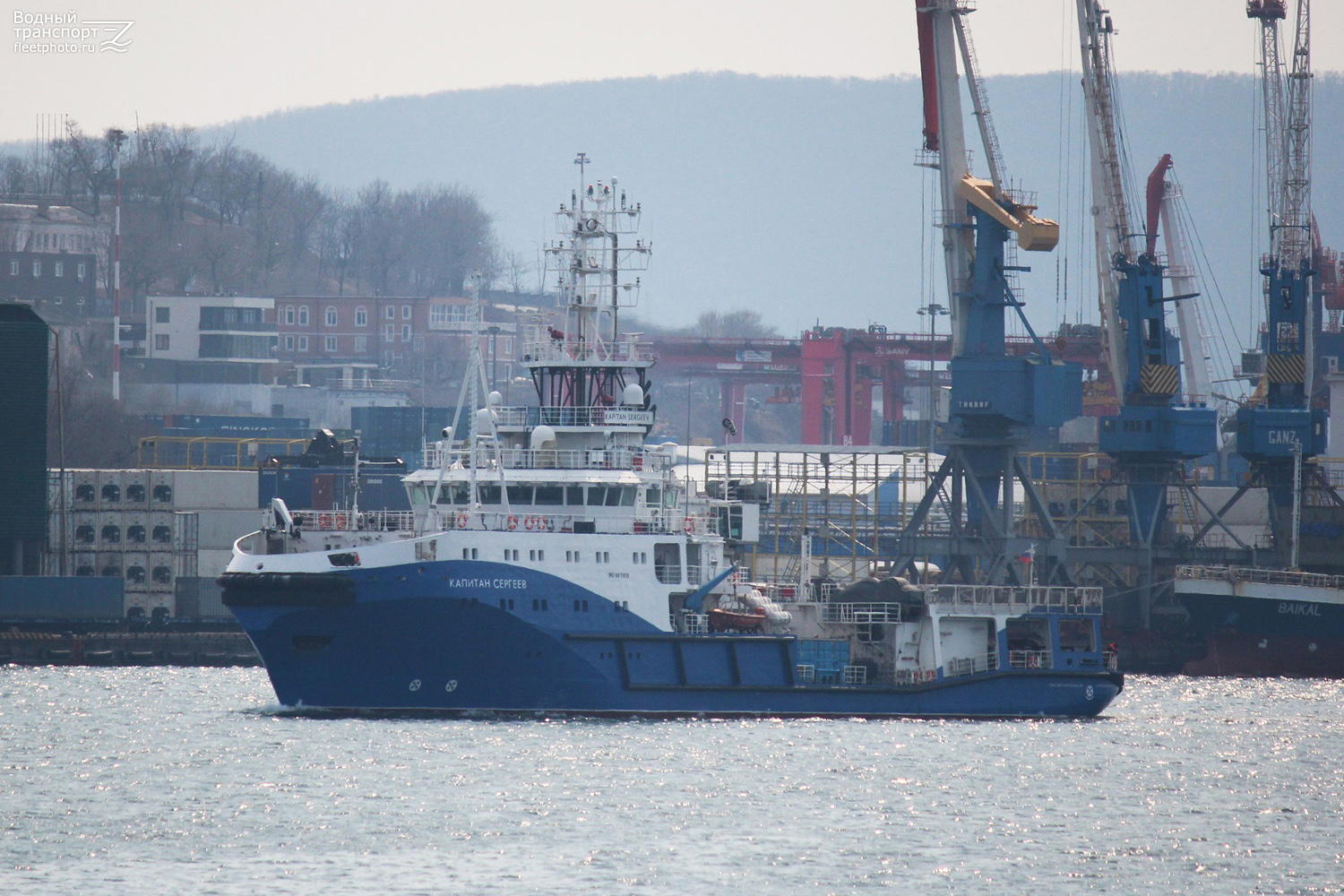 Капитан Сергеев