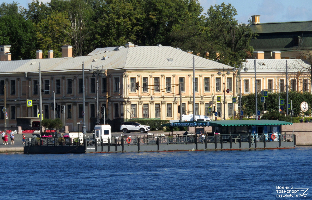 Зимняя канавка