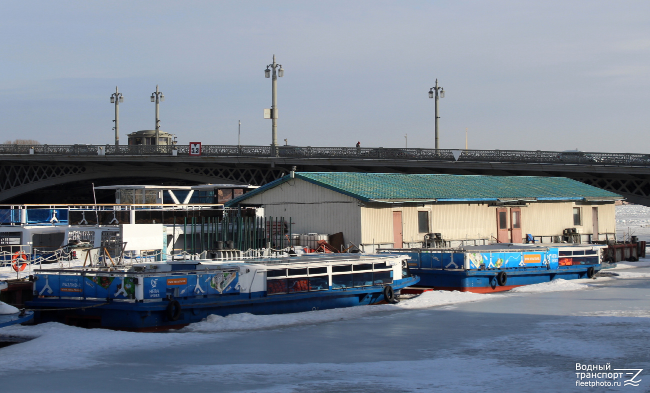 Разлив-2, Красавица