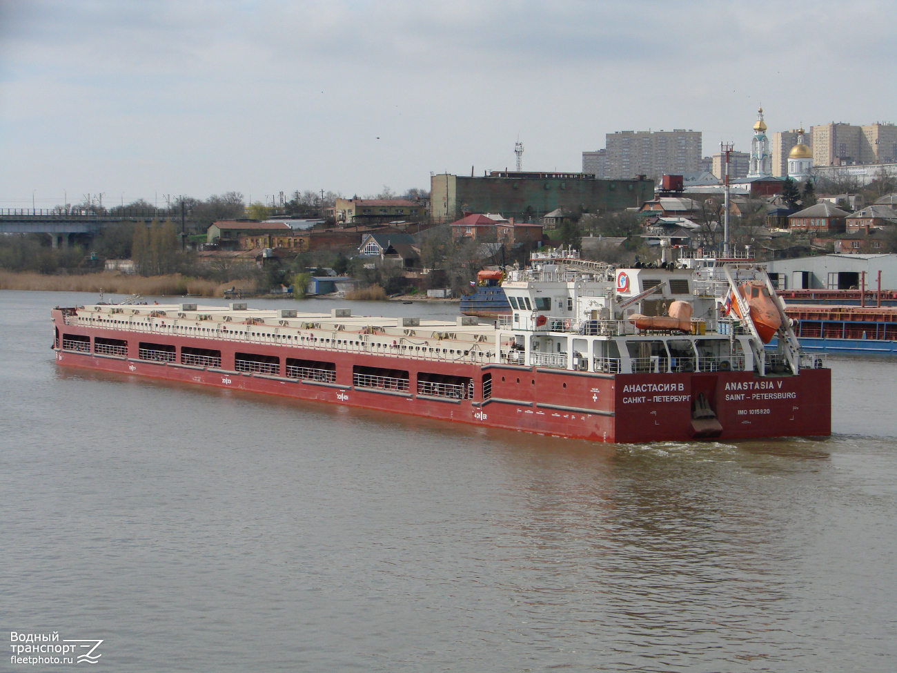 Aнастасия В