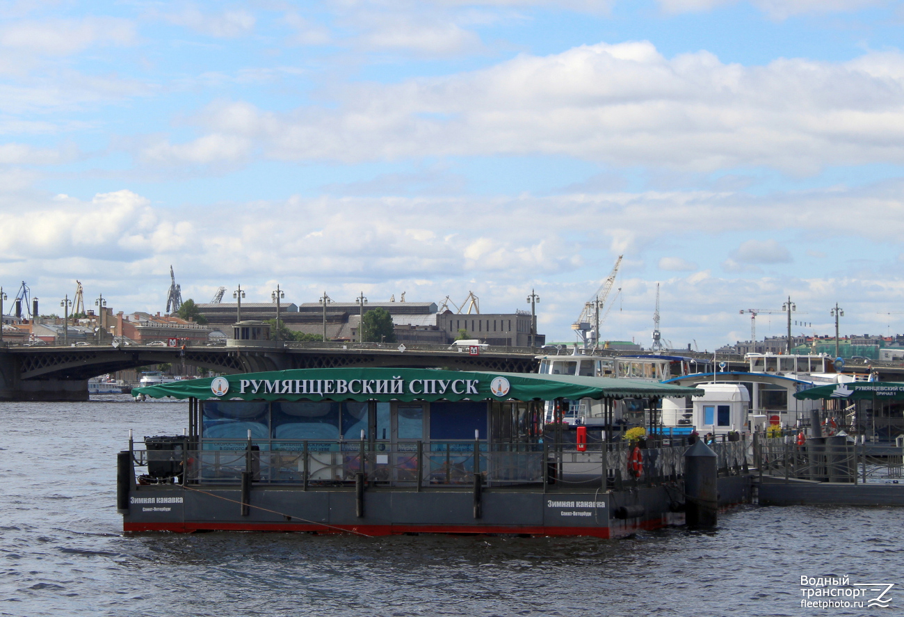 Зимняя канавка