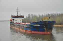 Славянка (Тип Омский, проект 1743, шифр "Лена", Таганрог)