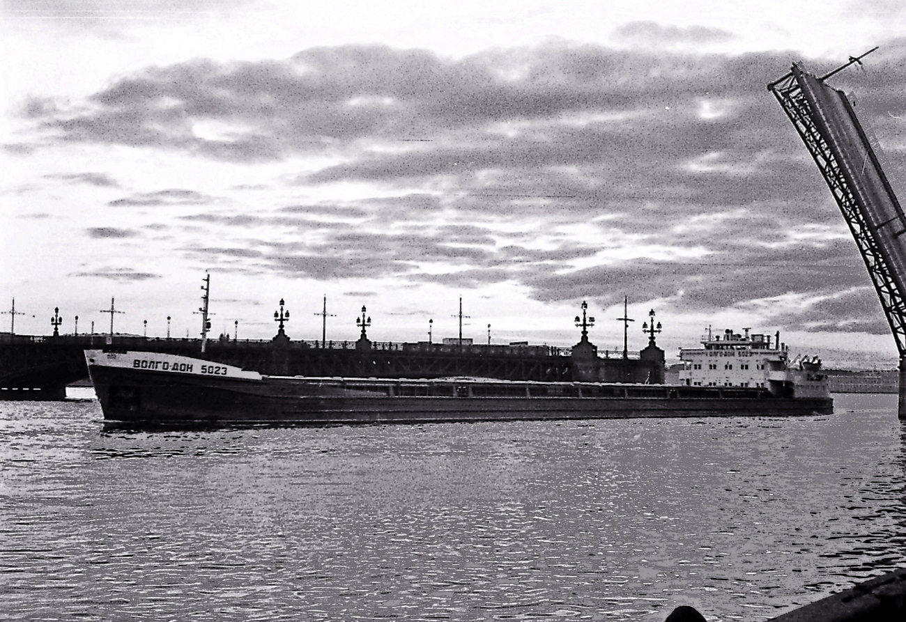 Волго-Дон 5023