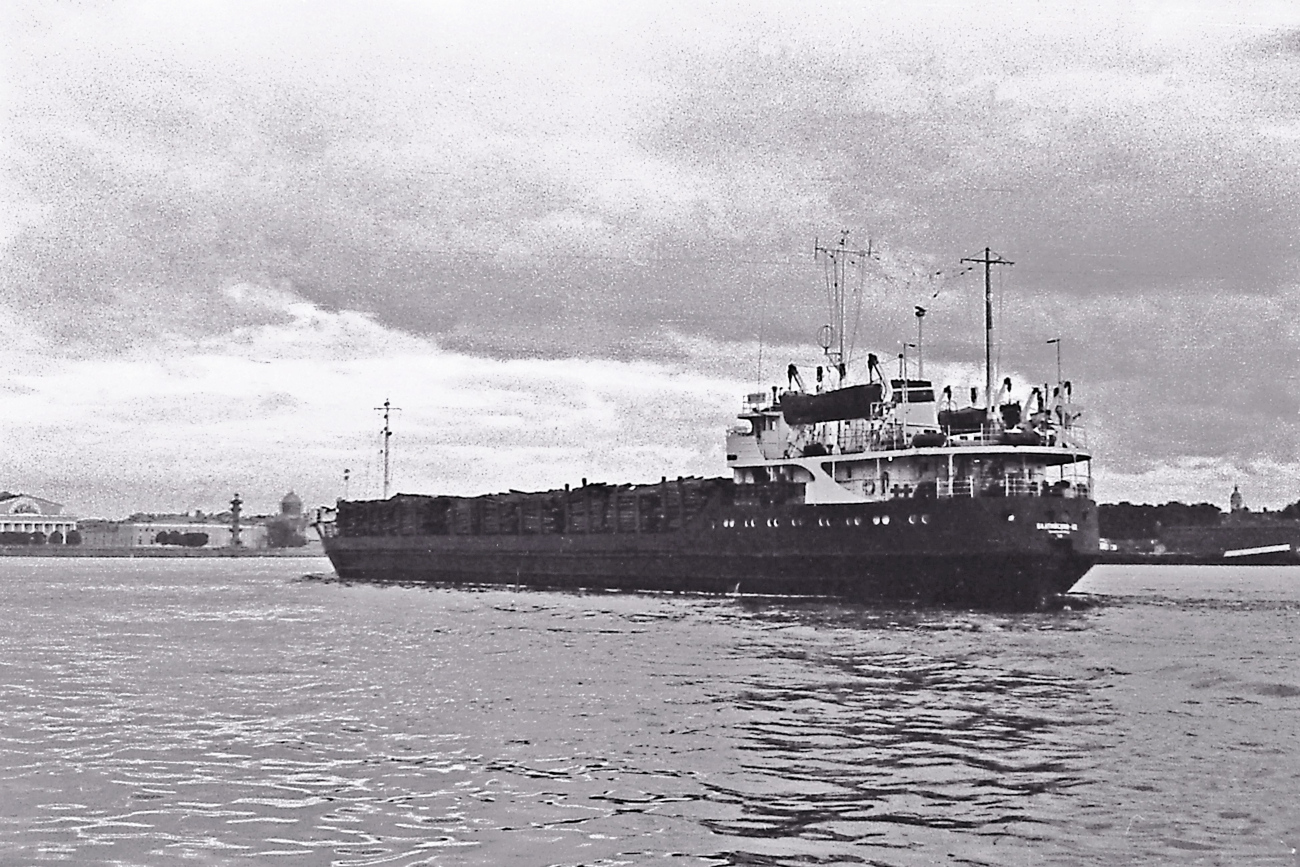 Балтийский-62