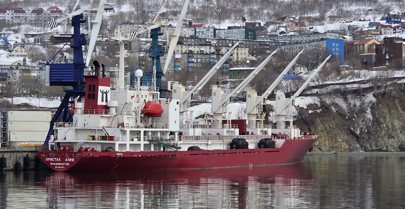 Кристал Азия