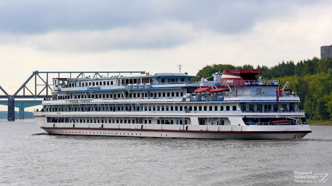 Зосима Шашков