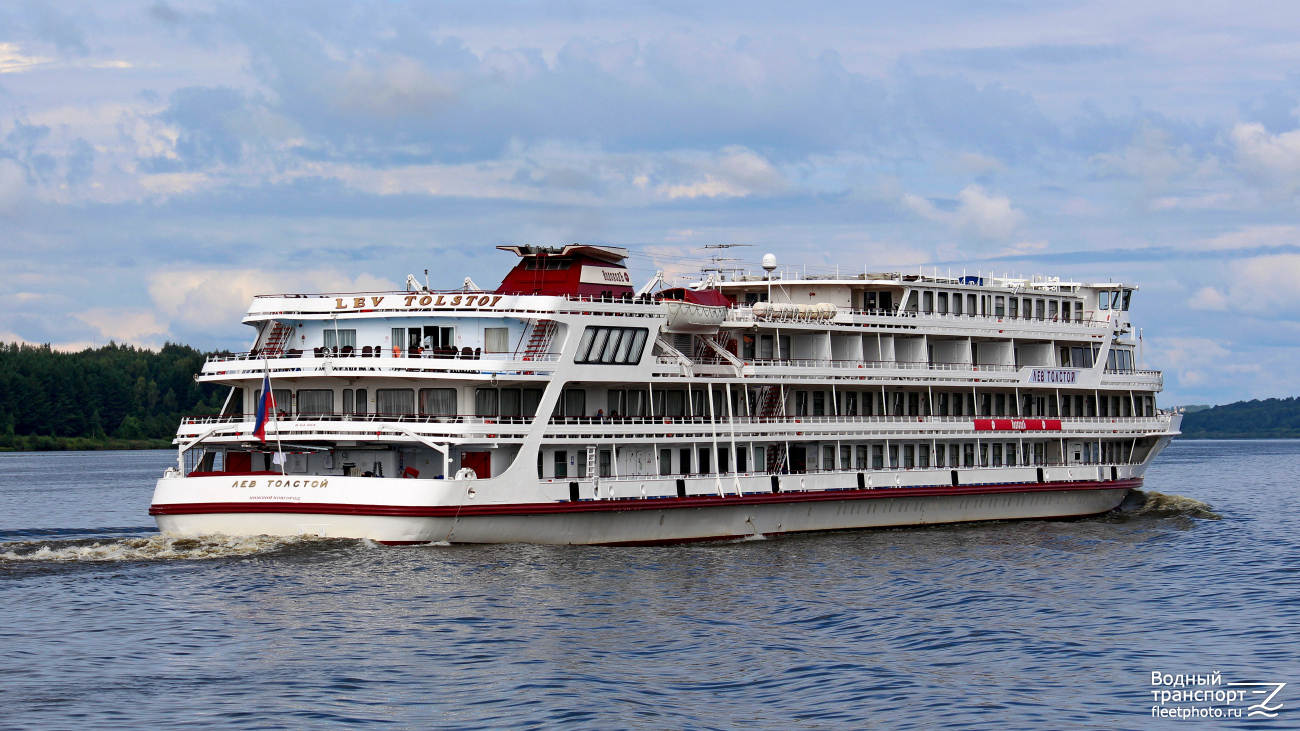 Лев Толстой