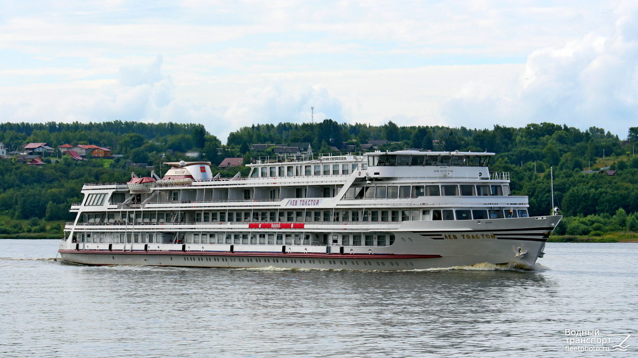 Лев Толстой