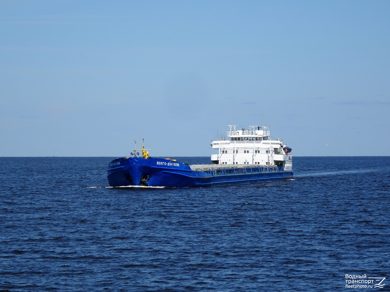 Волго-Дон 5056