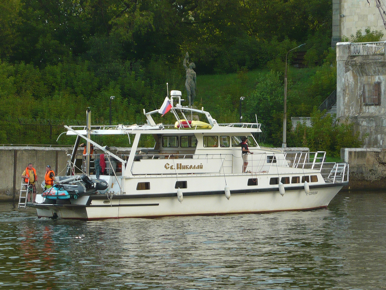 Св. Николай