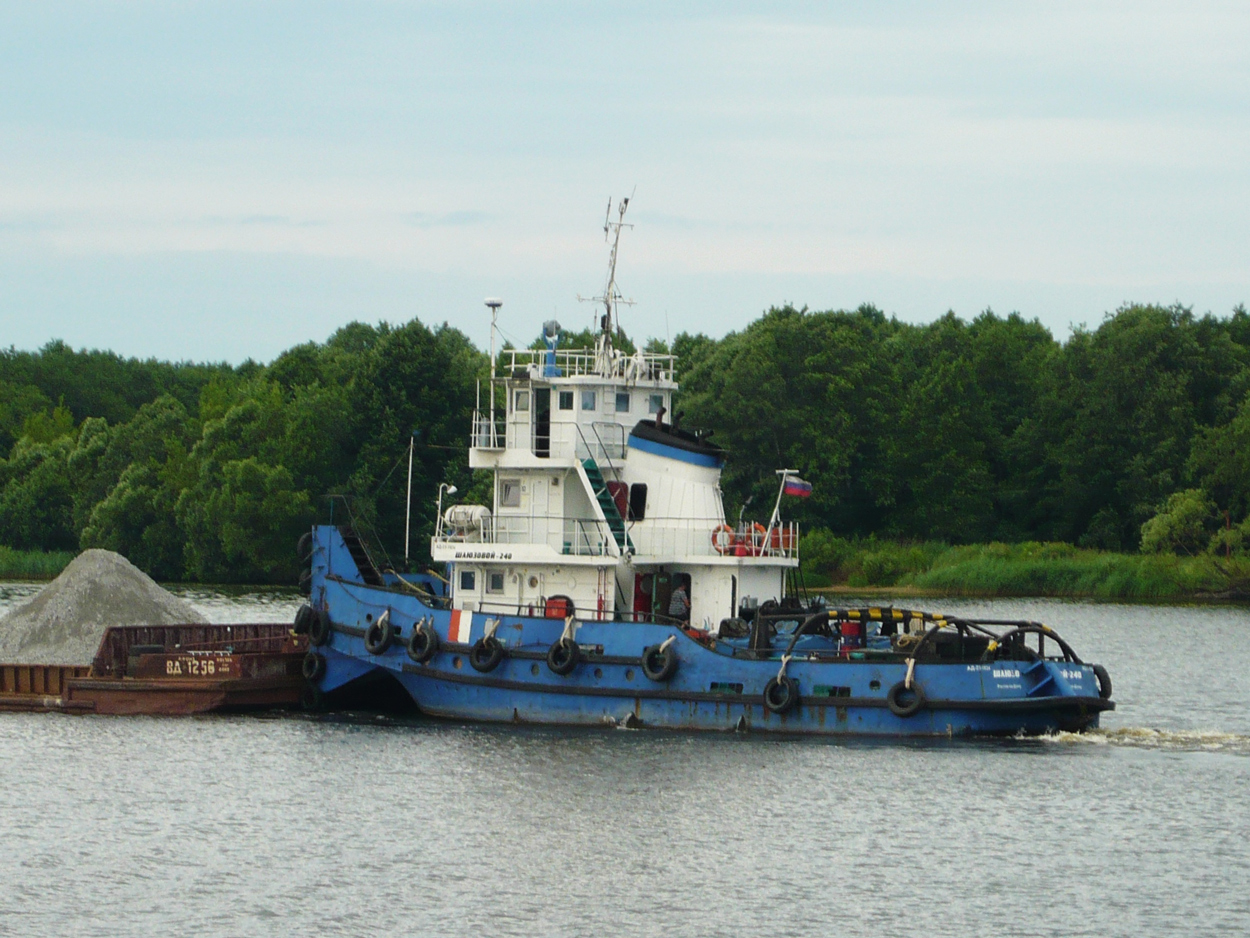 Шлюзовой-240