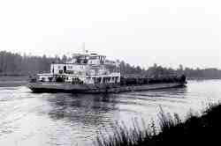 Николай Грибанов (Тип КТ (Братья Игнатовы), проект Р-19, Балаково)