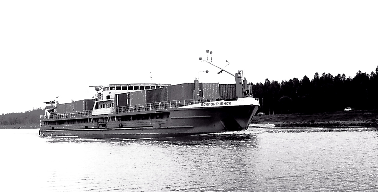 Волгореченск