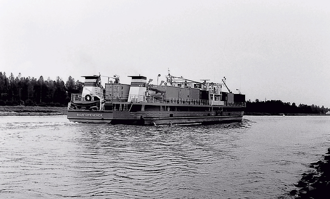 Волгореченск