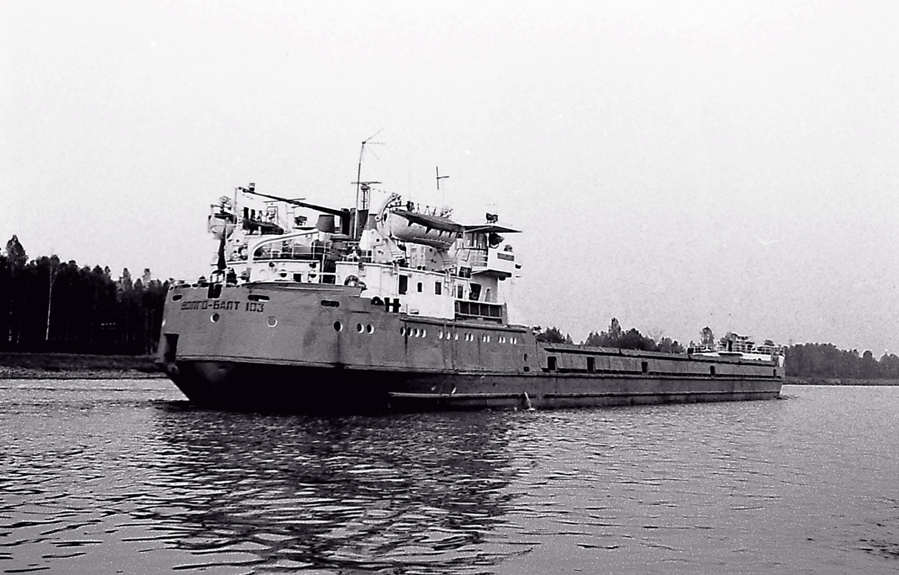 Волго-Балт 103