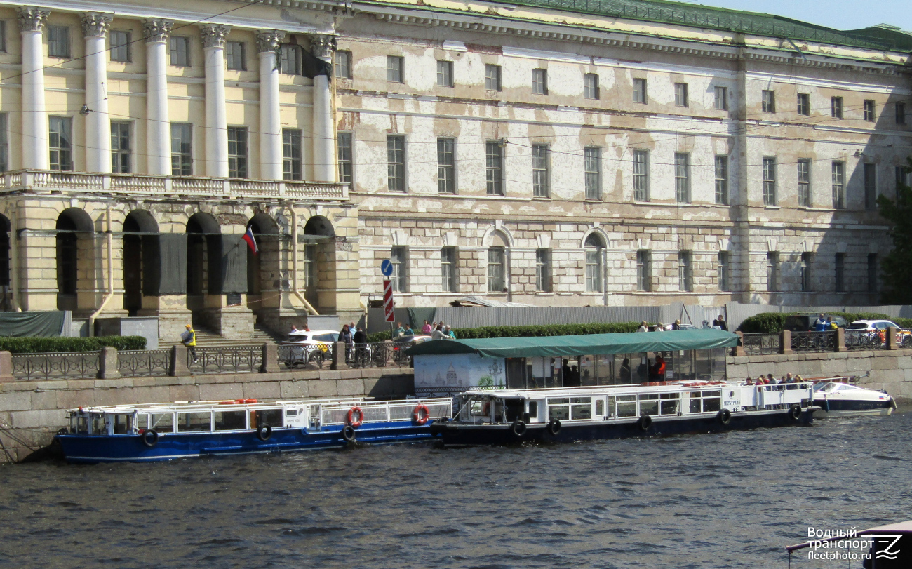 Сиерра-Мобил, Меркурий-5