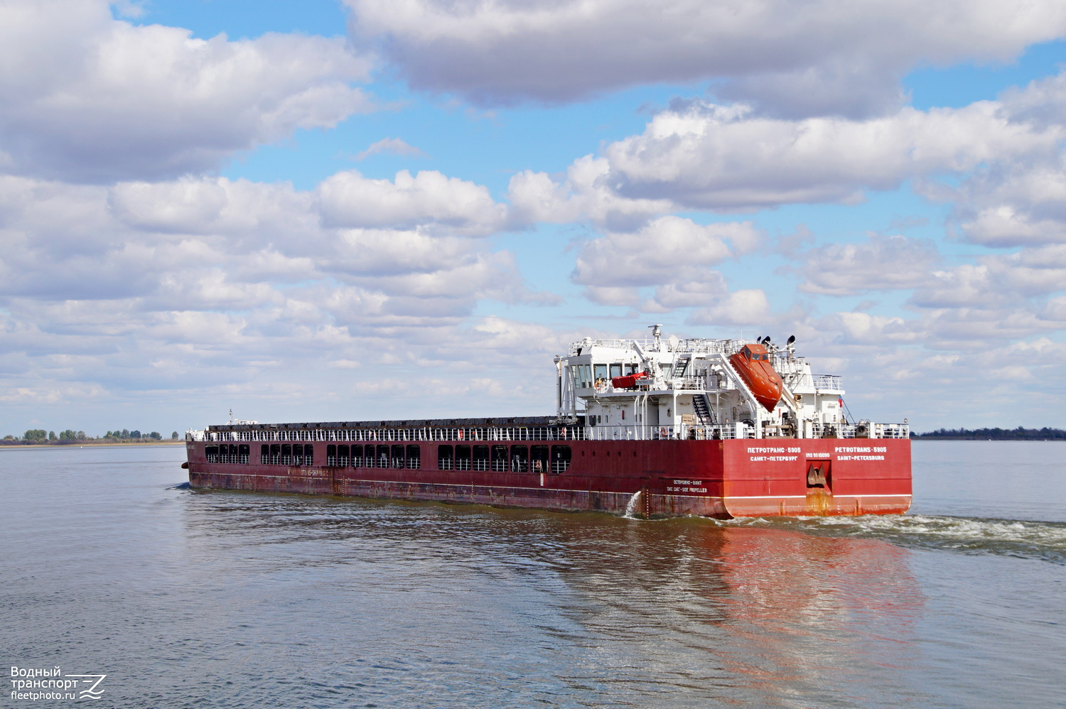 Петротранс-5905