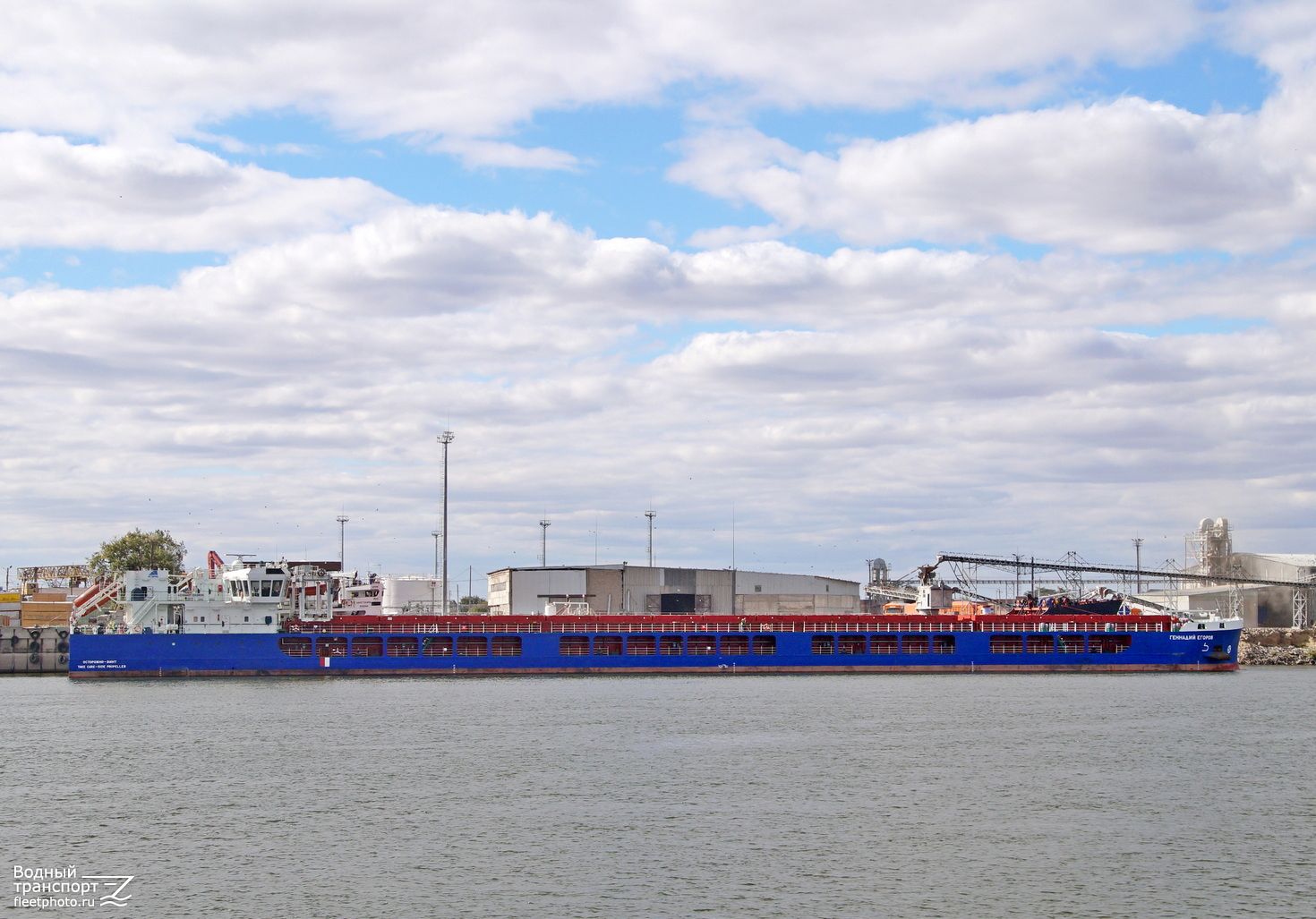 Геннадий Егоров