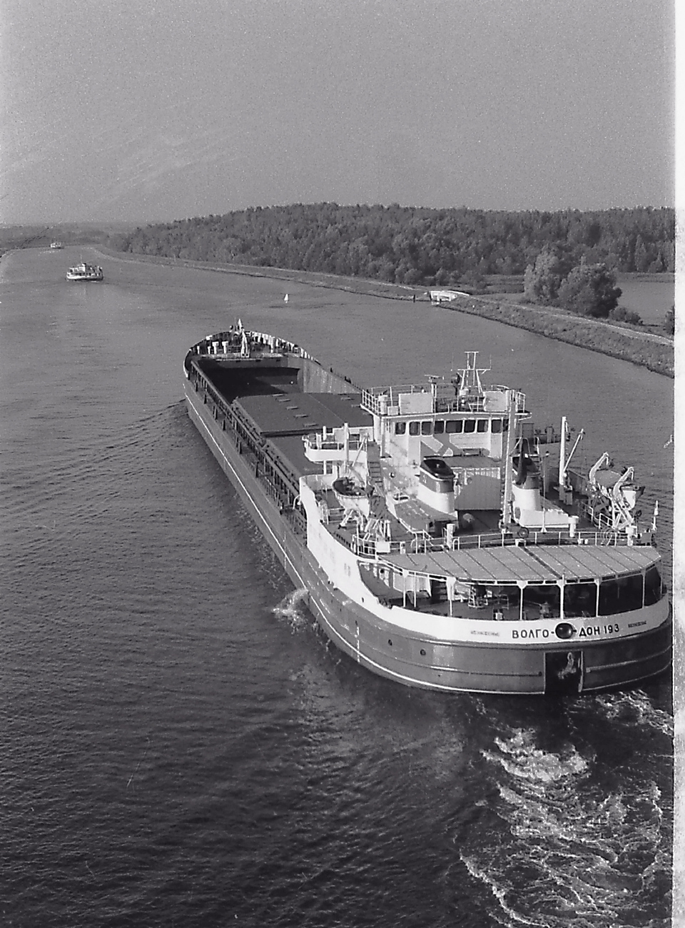 Волго-Дон 193