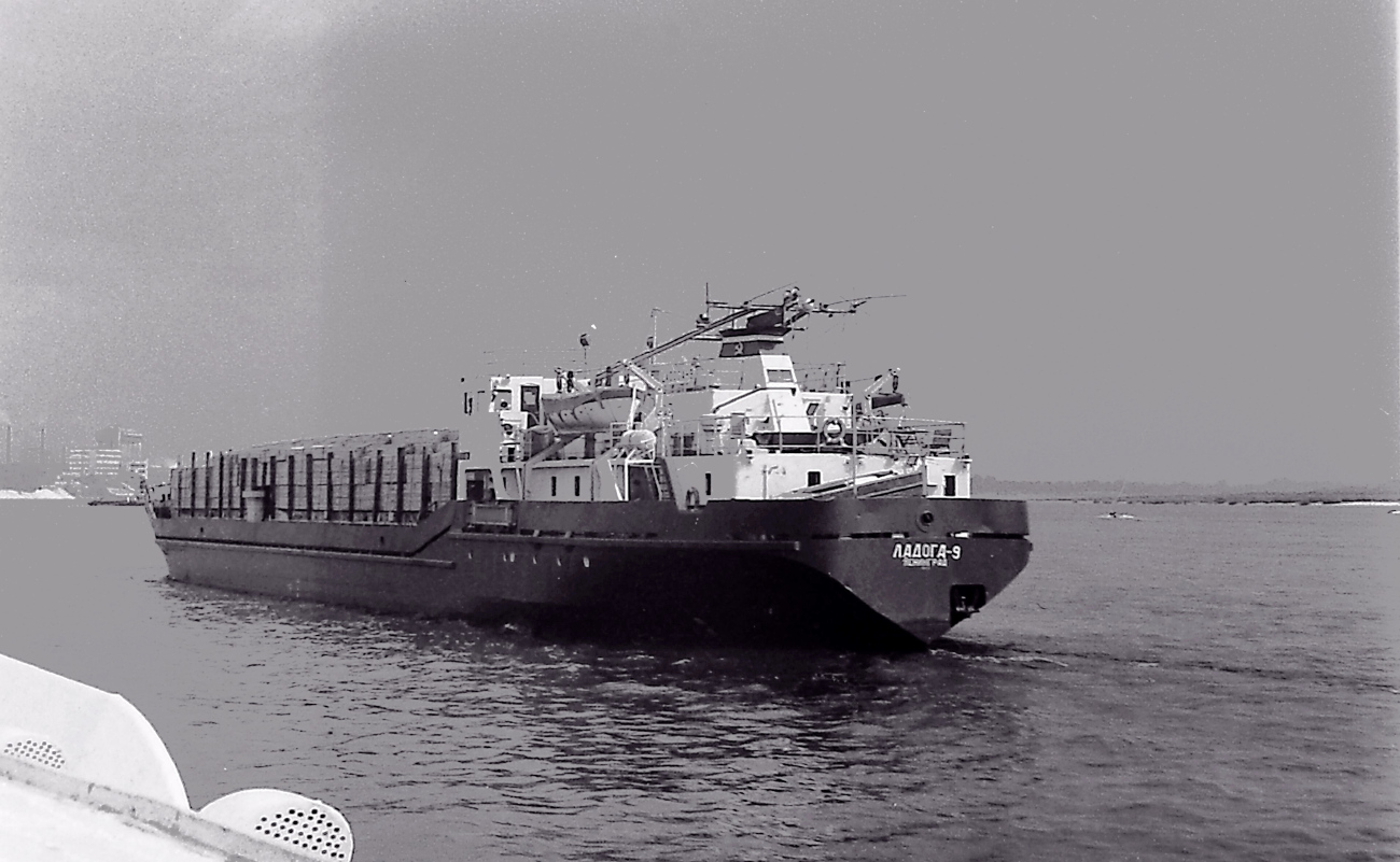 Ладога-9