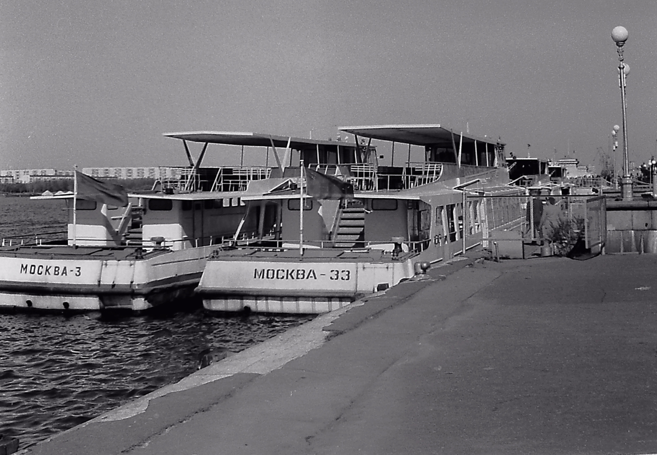 Москва-3, Москва-33, Москва-12