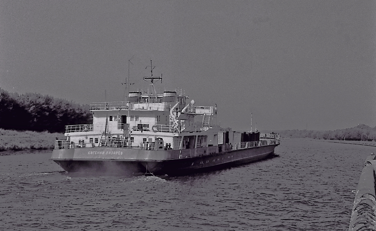 Евгений Лазарев