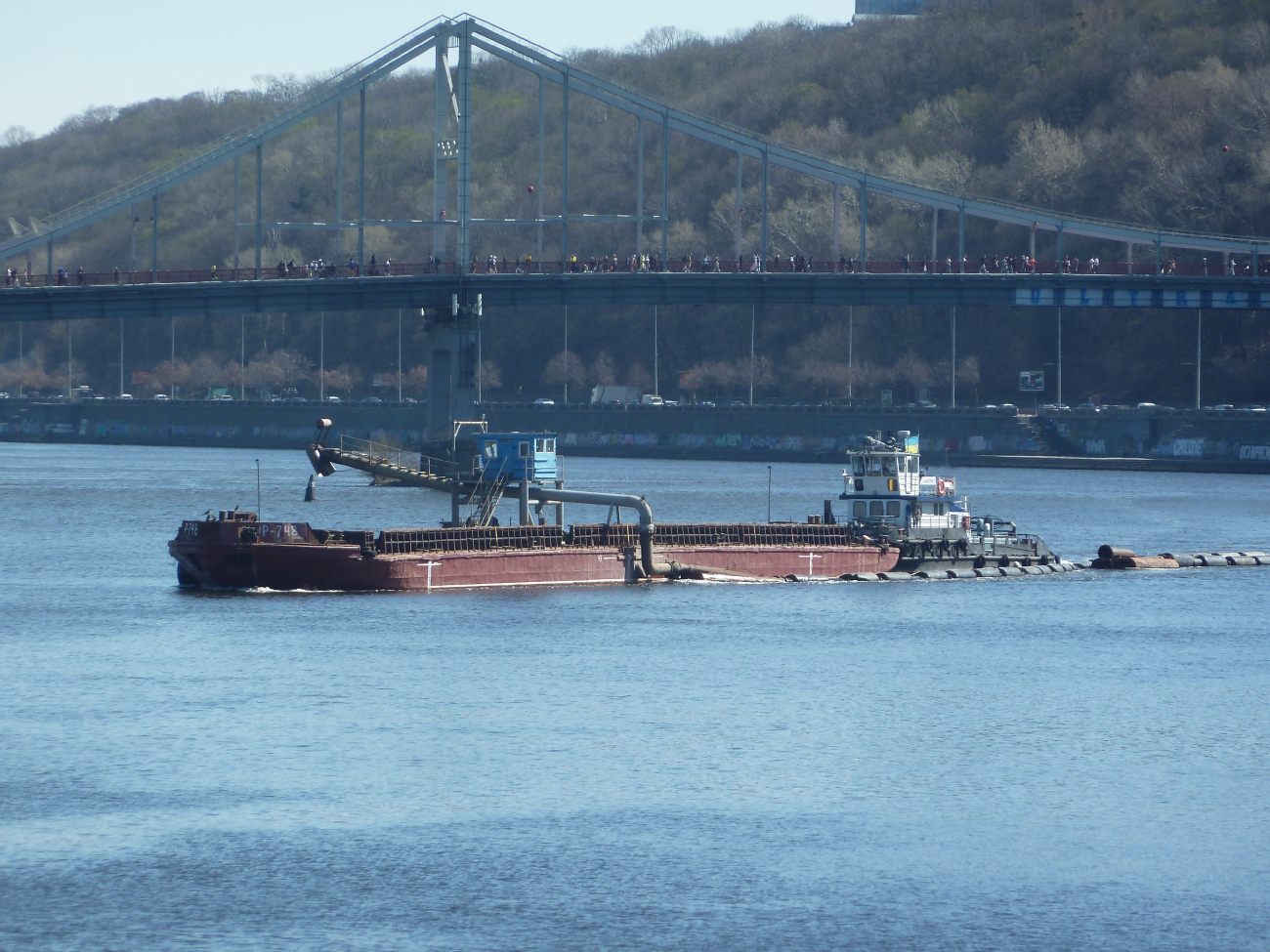 ЛС-27, Р-748, Данаприс