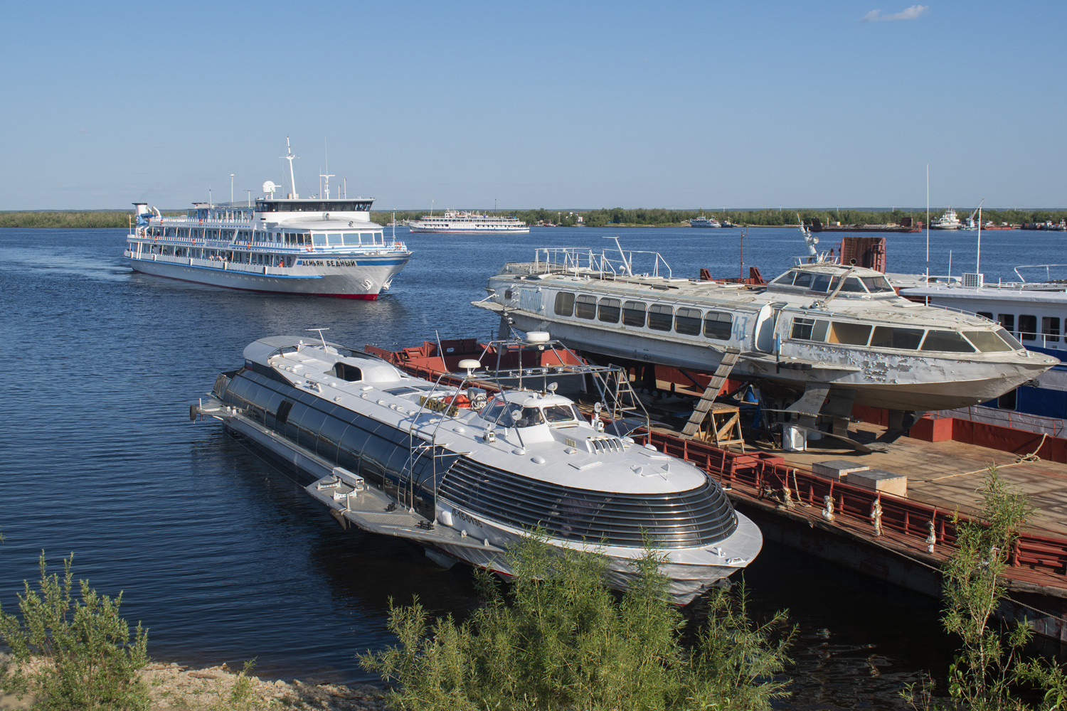 Демьян Бедный, Метеор-235, Восход-43