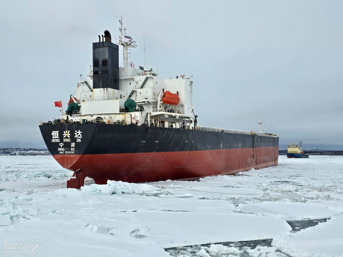 Heng Xing Da, Магадан