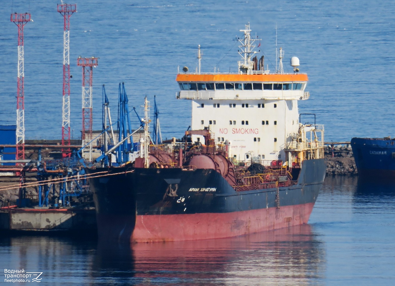 Арам Хачатурян