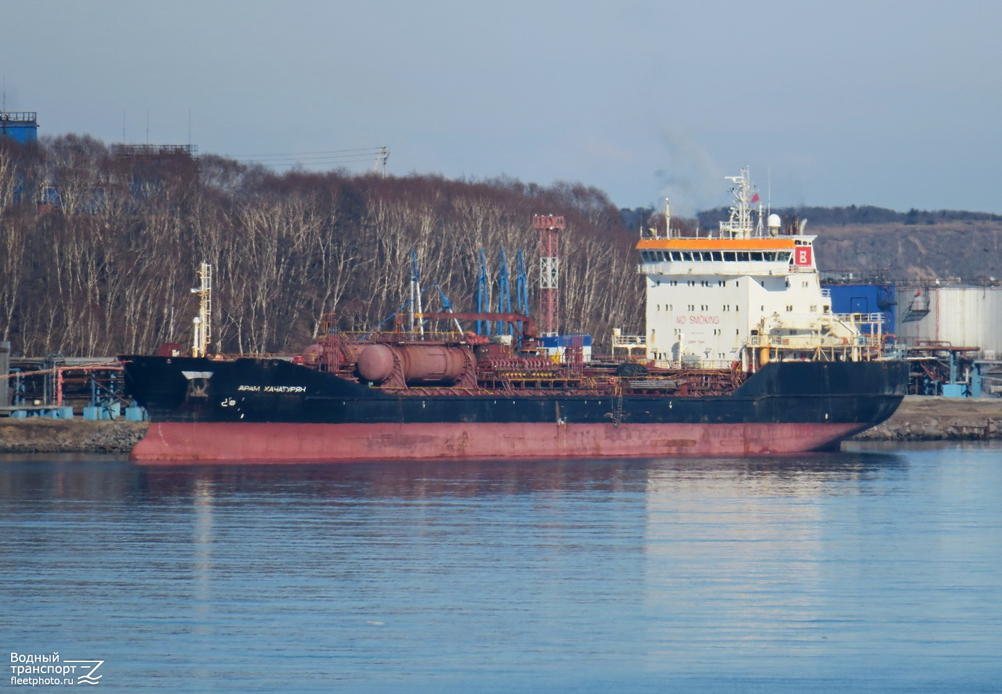 Арам Хачатурян