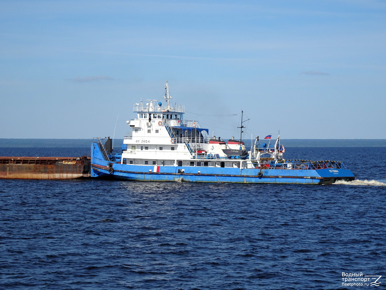 ОТ-2054