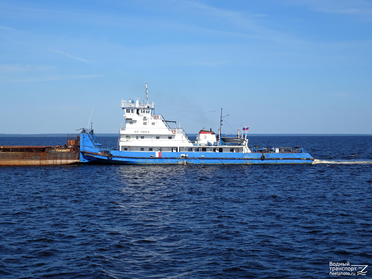 ОТ-2054