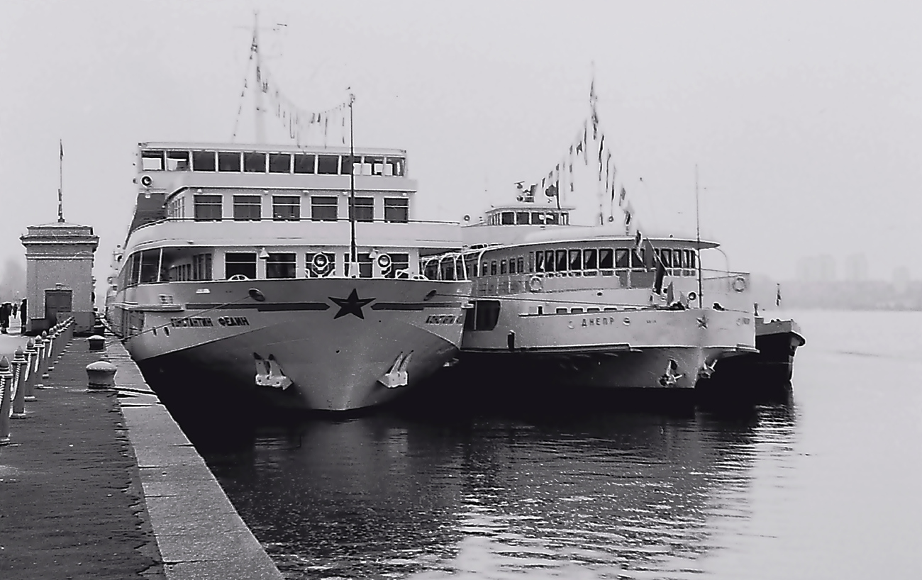 Константин Федин, Днепр