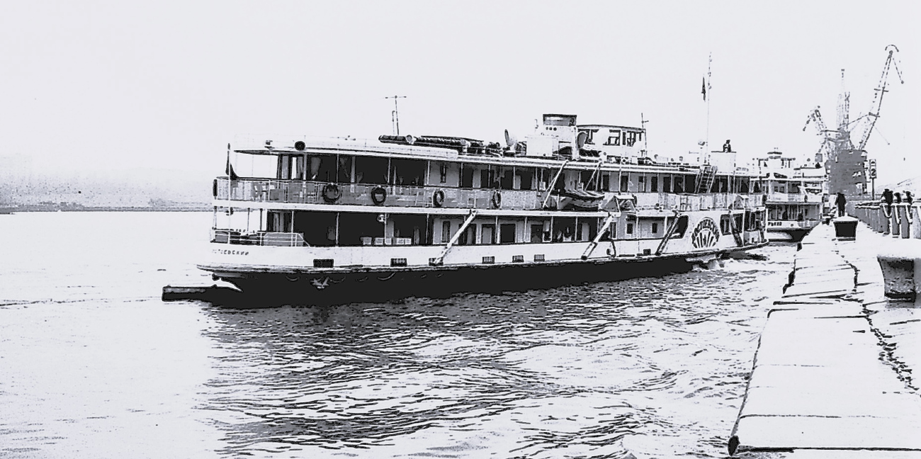 Достоевский