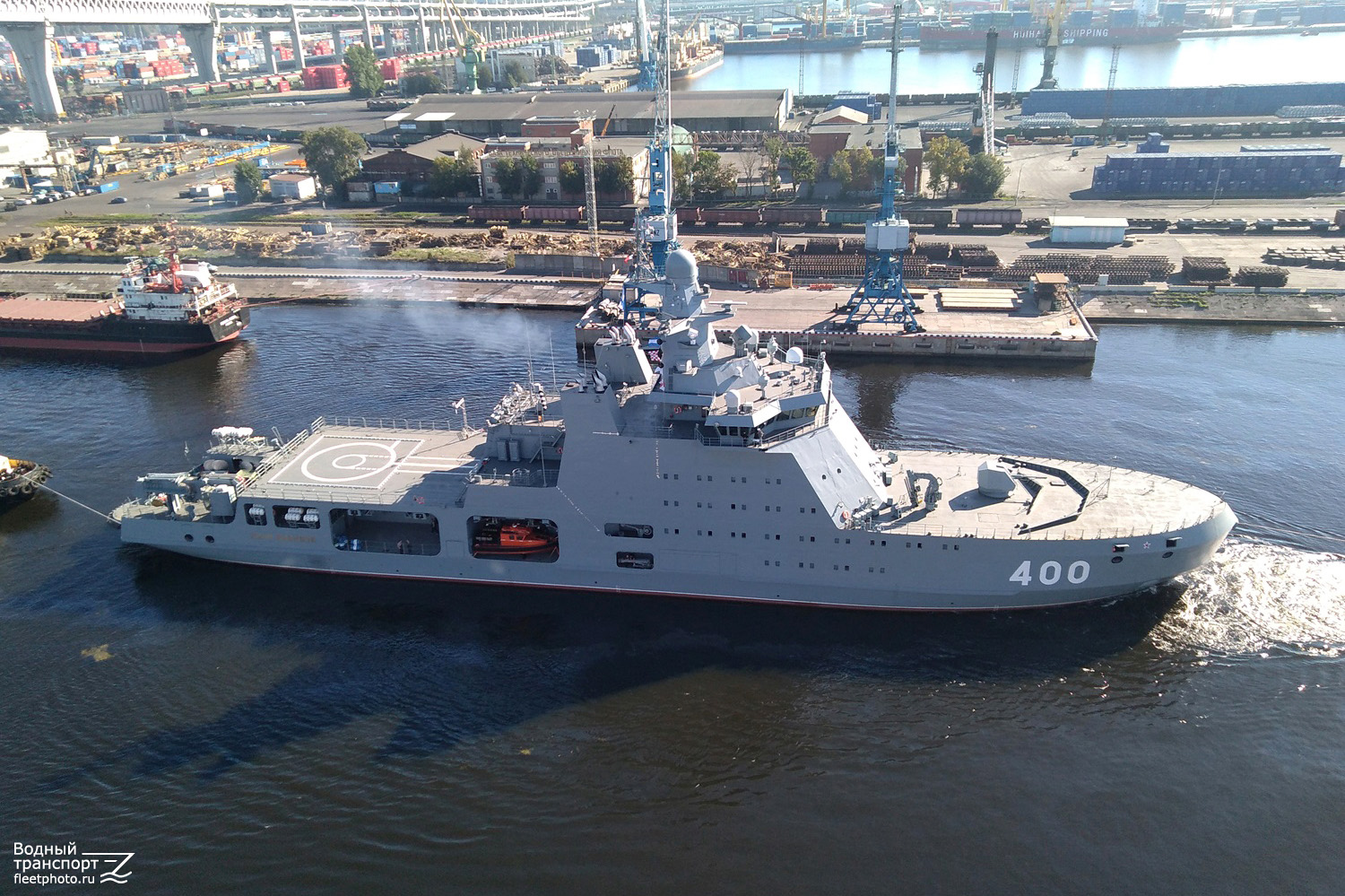 Иван Папанин