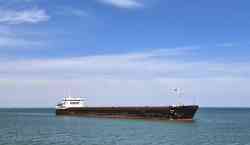 Gilda (Проект RSD19, тип Iran Anzali, Бендер Энзели)