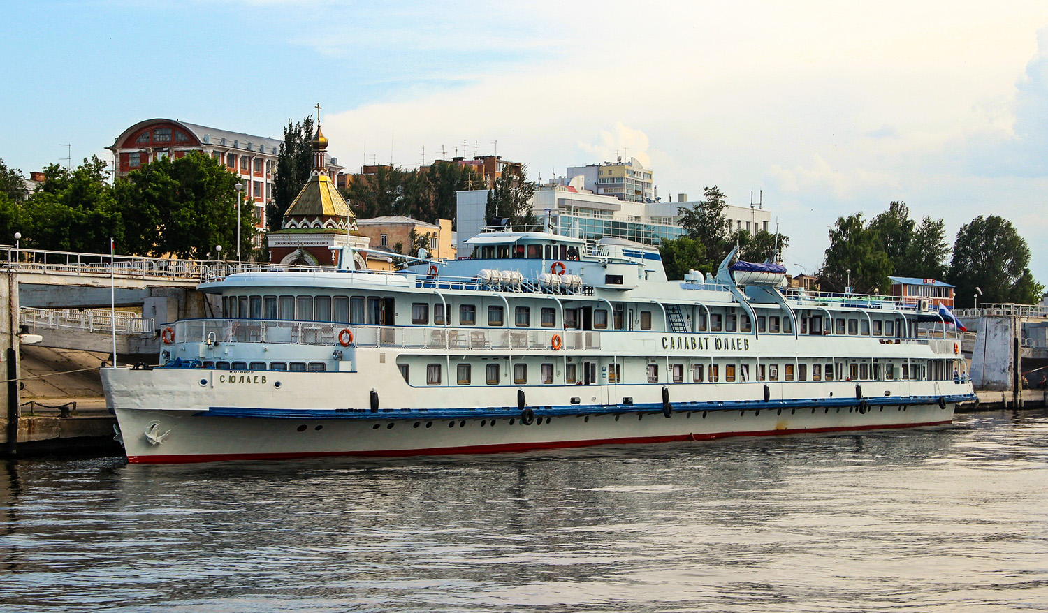 Салават Юлаев