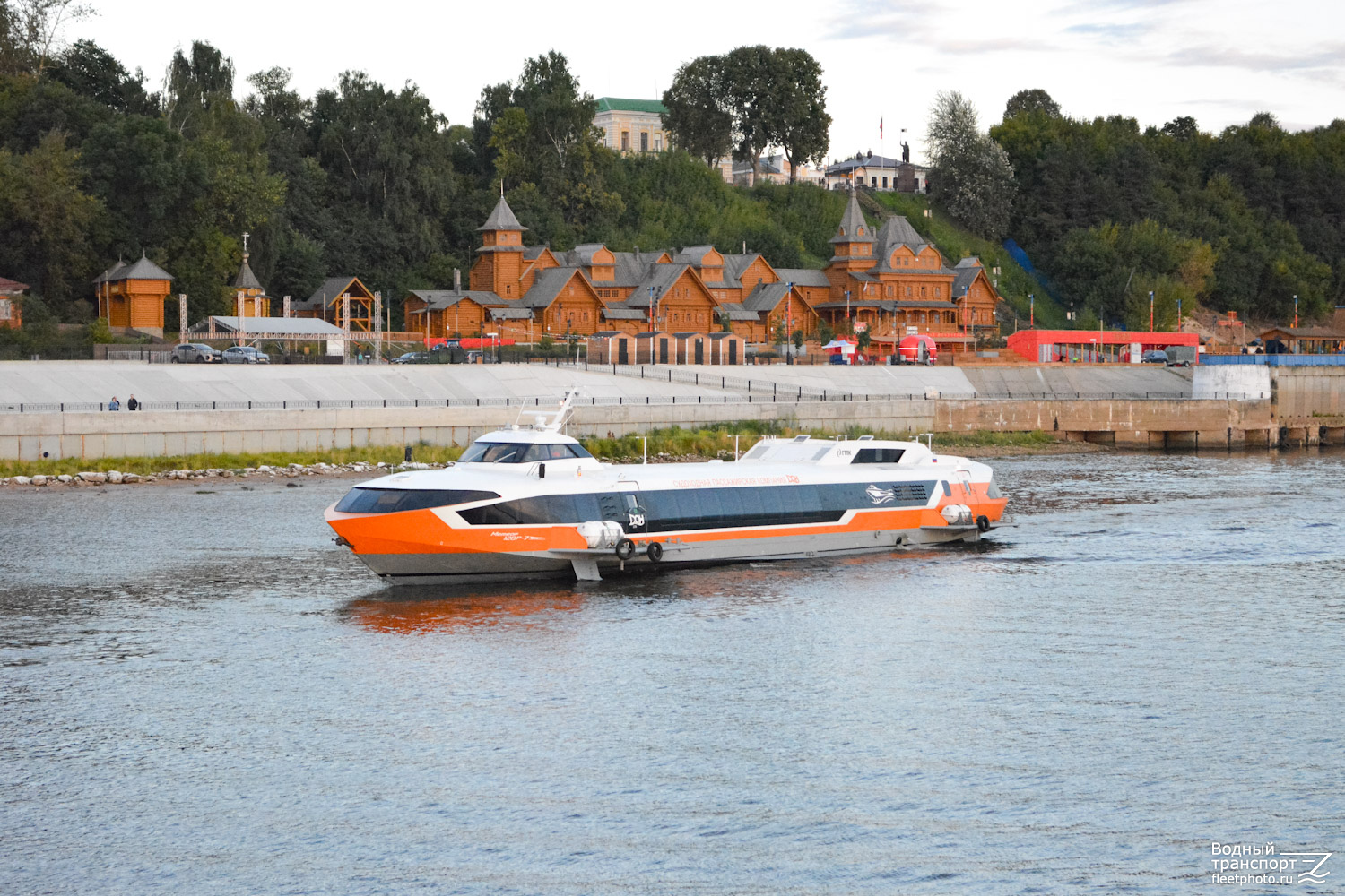 Метеор 120Р-7