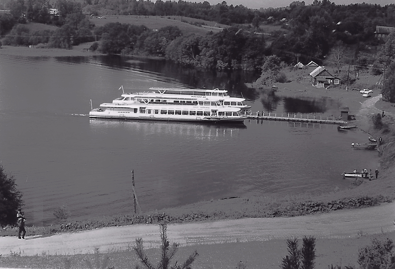 Лиза Чайкина, Москва-86