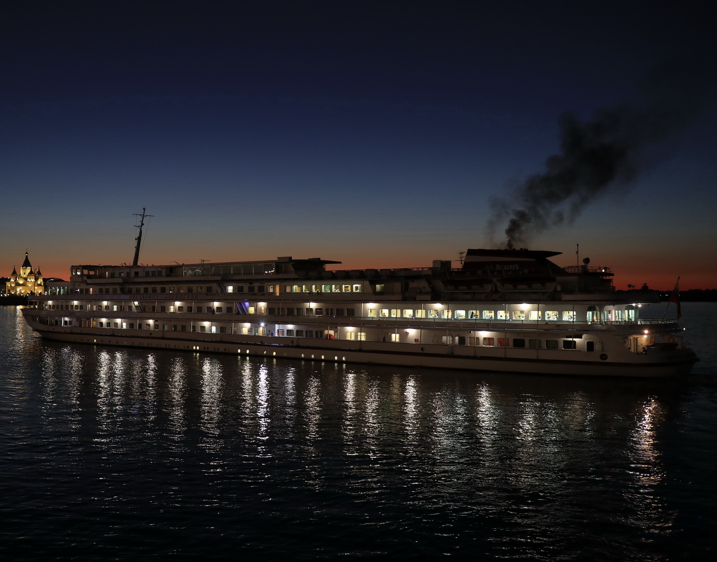 Виссарион Белинский