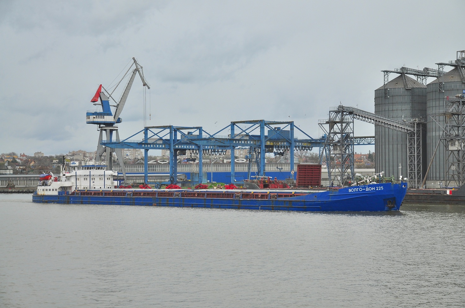 Волго-Дон 225