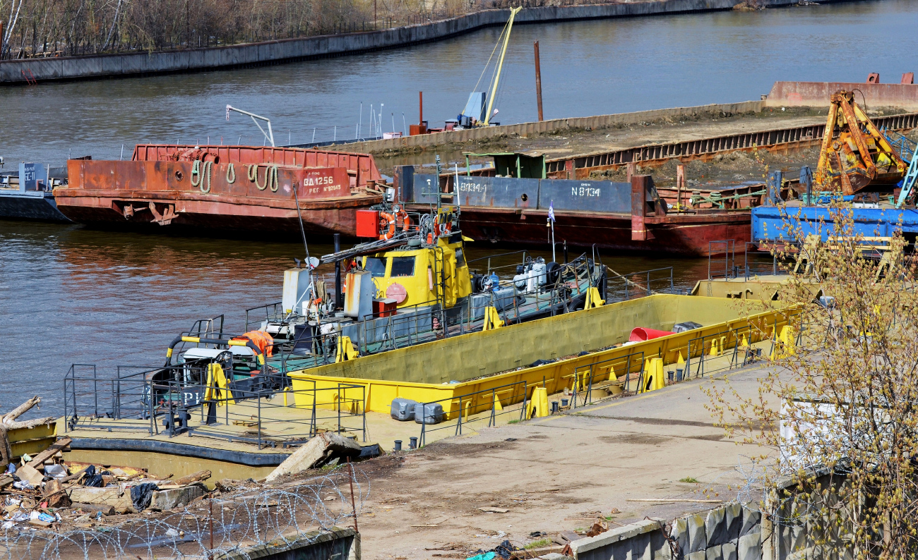 Ш-131, Риф, ВД-1256-П