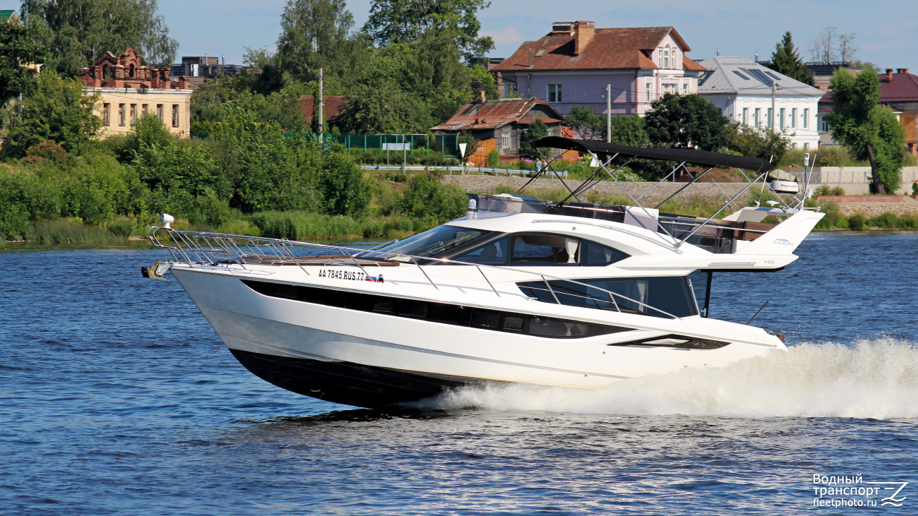 АА 7845 RUS 77